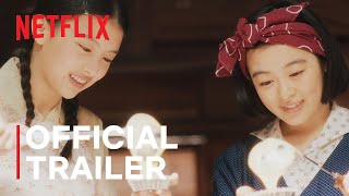 马卡奈：为Maiko House烹饪|官方预告片| Netflix