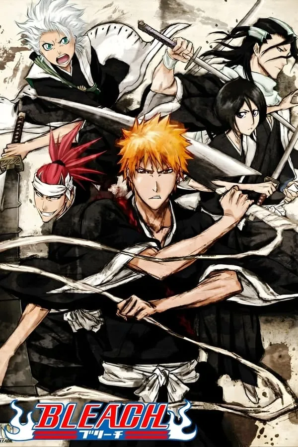 死神 Bleach