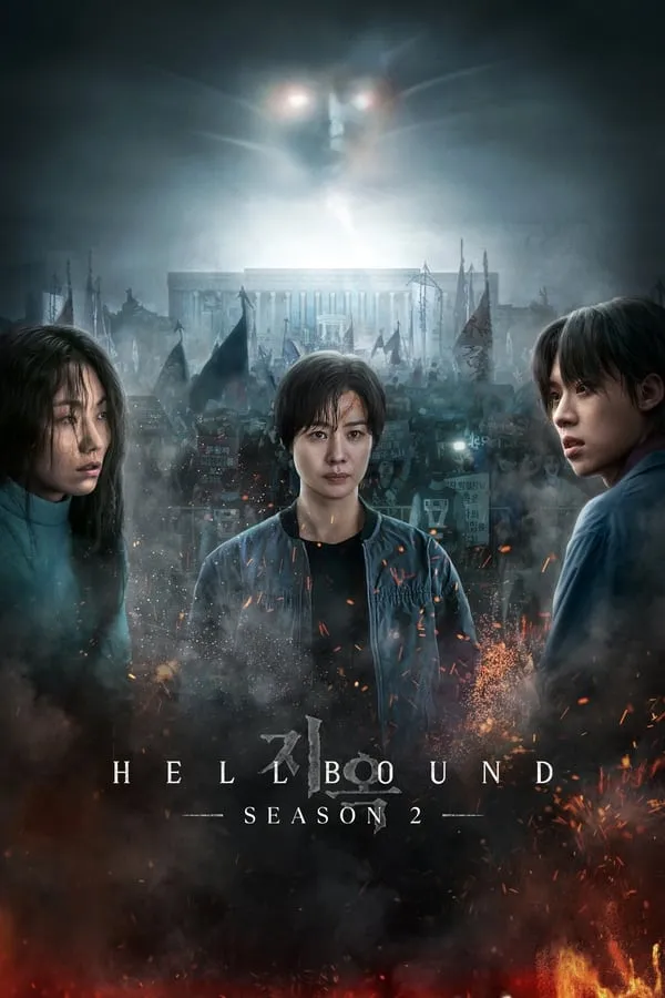 Hellbound Season 2