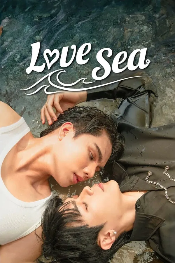 Love Sea Season 1