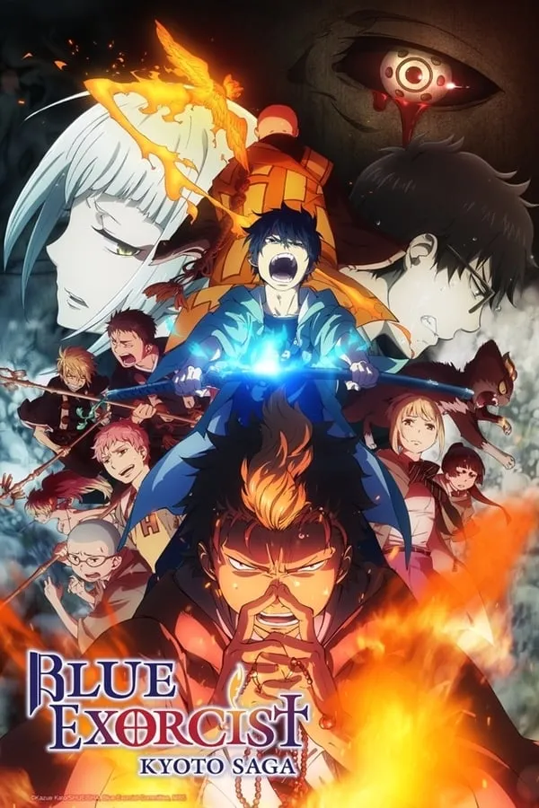 Blue Exorcist Kyoto Saga