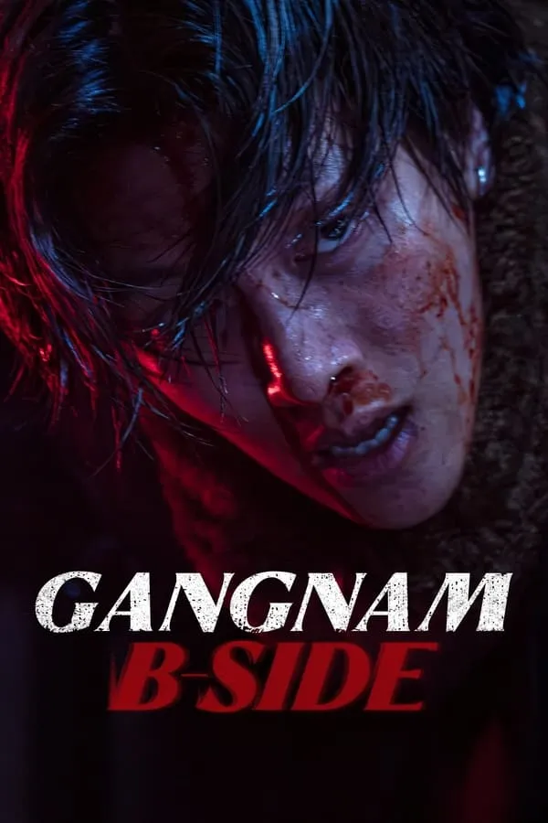 Gangnam B-Side Season 1