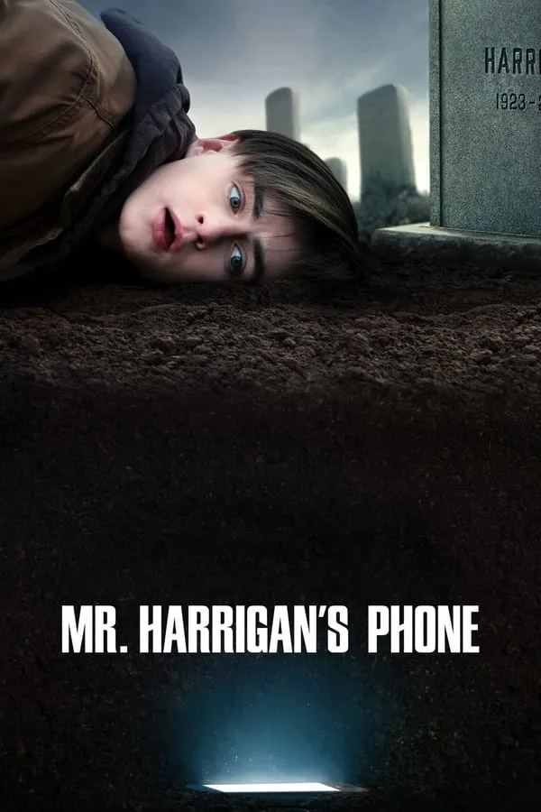 哈里根先生的電話