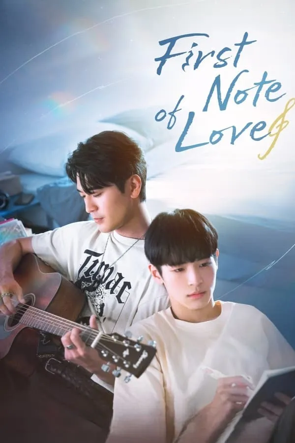 First Note of Love Season 1