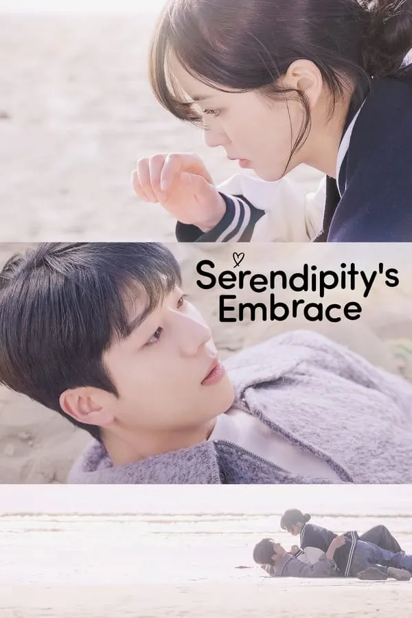 Serendipity's Embrace