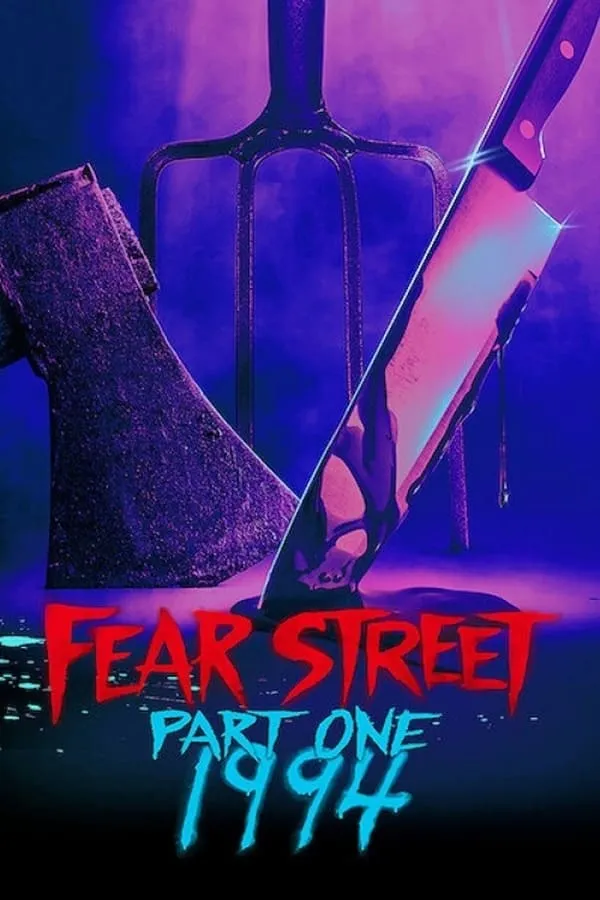 恐懼大街1：1994