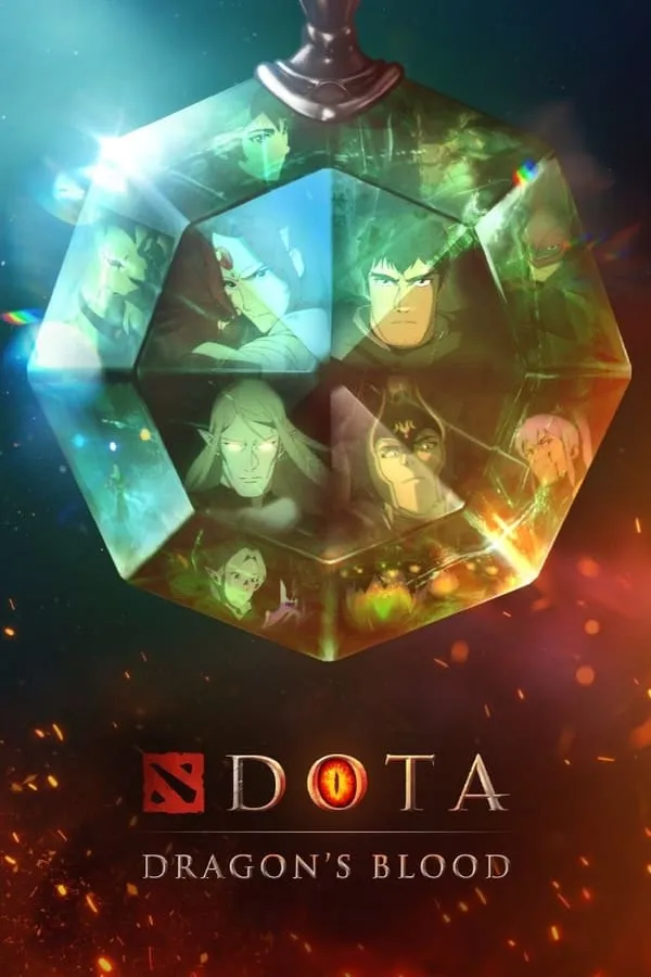 DOTA：龍之血