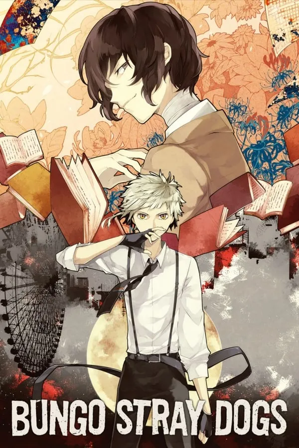 Watch Bungo Stray Dogs Episode 11 Online - First, an Unsuitable Profession  for Her. Second, an Ecstatic Detective Agency.