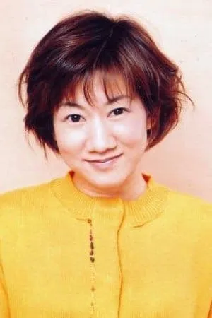 矢岛晶子