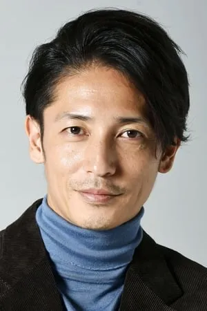 田木宏