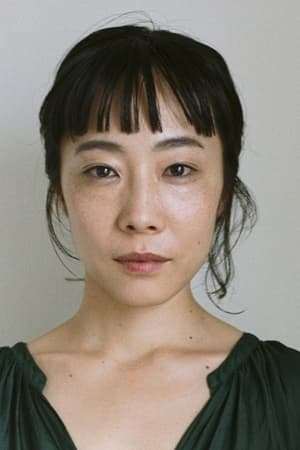 山田真步