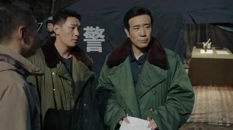 我是刑警 - 第1季 全集介紹 播出時間 第24集