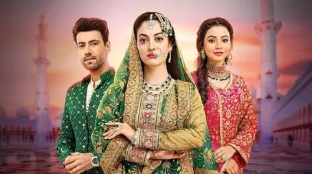 Rabb Se Hai Dua - Season 1 All Episode Intro Air Date Per1Episode