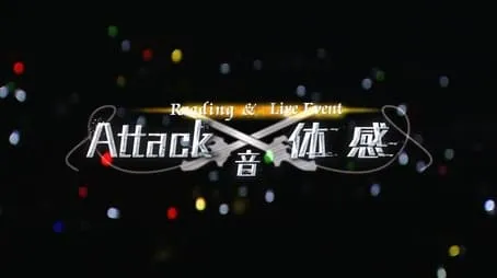 Attack on Titan - Season 0 All Episode Intro Air Date Per11Episode